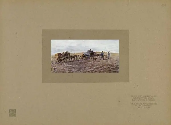  Автор неизвестен - Художественный альбом Манджурия (русско-японская война) - Страница № 205