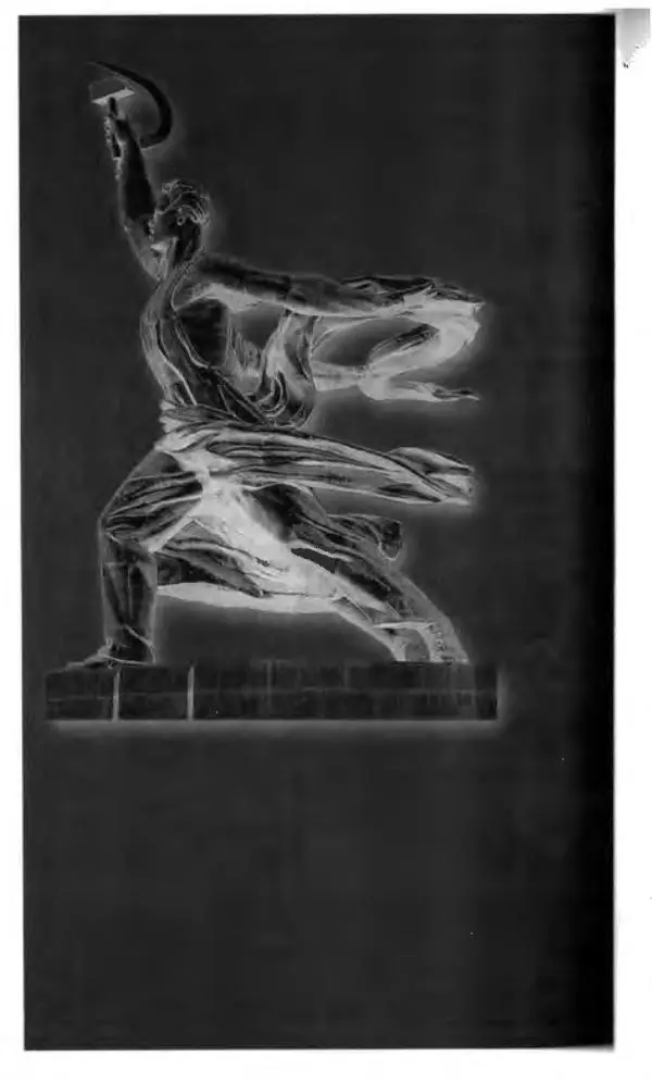 Василий Аксёнов - Антология сатиры и юмора России XX века. Том 21. Василий Аксенов - Страница № 346