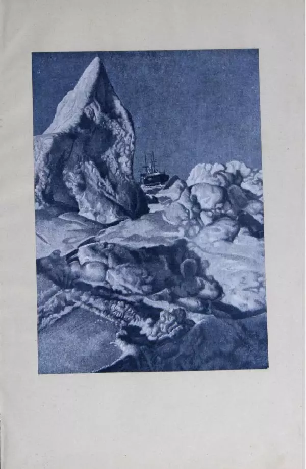  Коллектив авторов - Сборник Поход «Челюскина» - Страница № 18