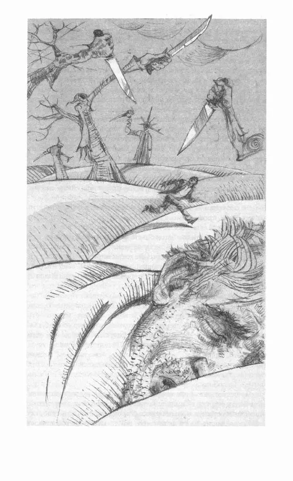 Евгений Лукин - Полдень. XXI век. Сентябрь 2009 - Страница № 17