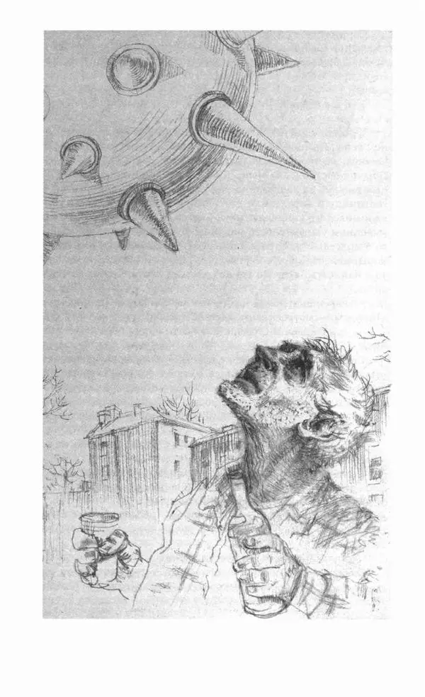 Евгений Лукин - Полдень. XXI век. Сентябрь 2009 - Страница № 27