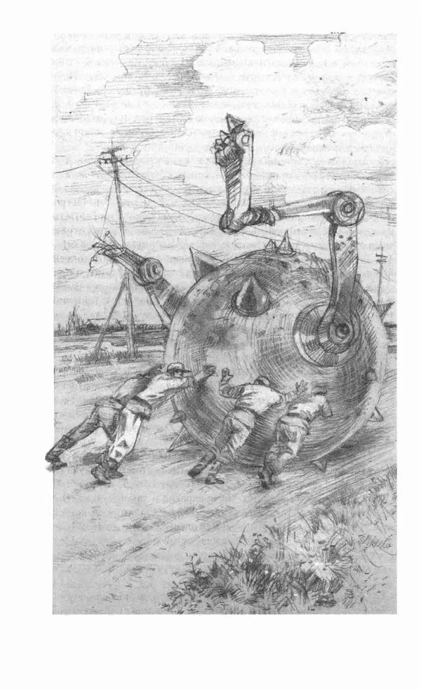 Евгений Лукин - Полдень. XXI век. Сентябрь 2009 - Страница № 37