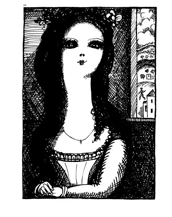  альманах «Искусство книги» - Искусство книги, выпуск 6, 1965-1966 - Страница № 111