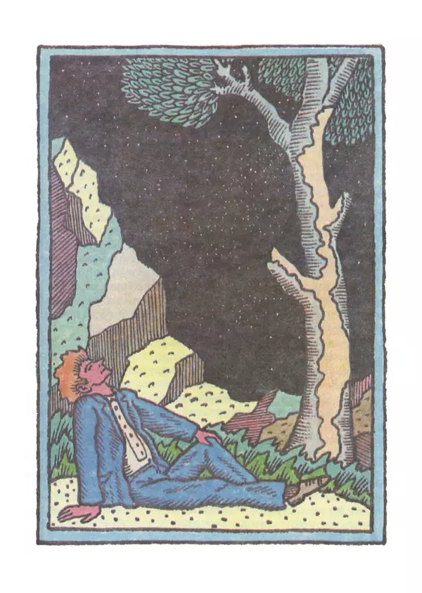 Аркадий Мигдал - Как рождаются физические теории - Страница № 21