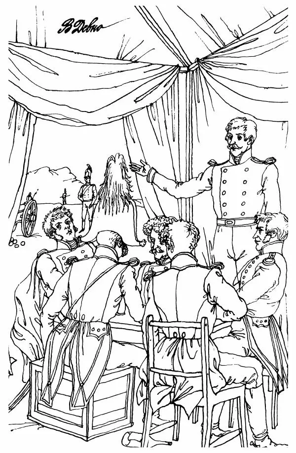 Сергей Тхоржевский - Портреты пером  - Страница № 26