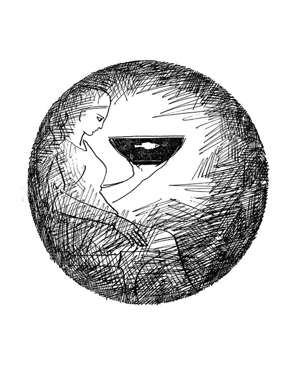 Марк Махлин - Занимательный аквариум - Страница № 15