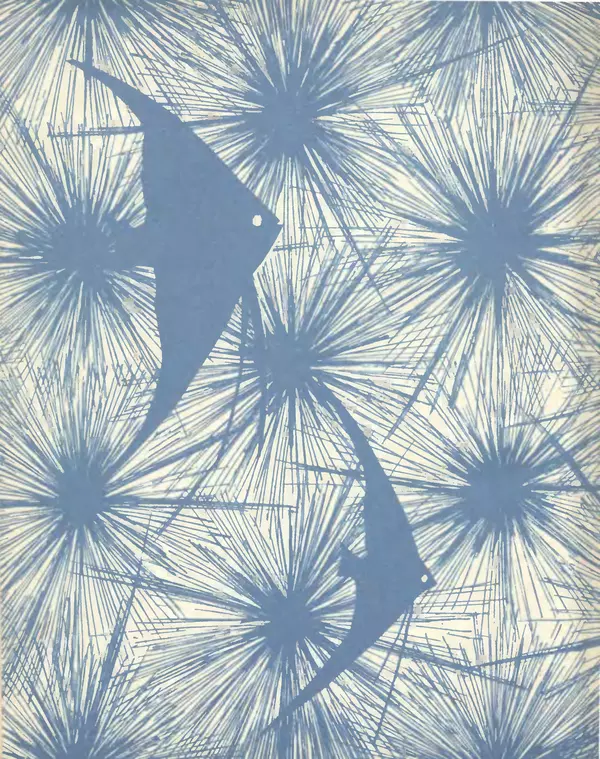 Марк Махлин - Занимательный аквариум - Страница № 2