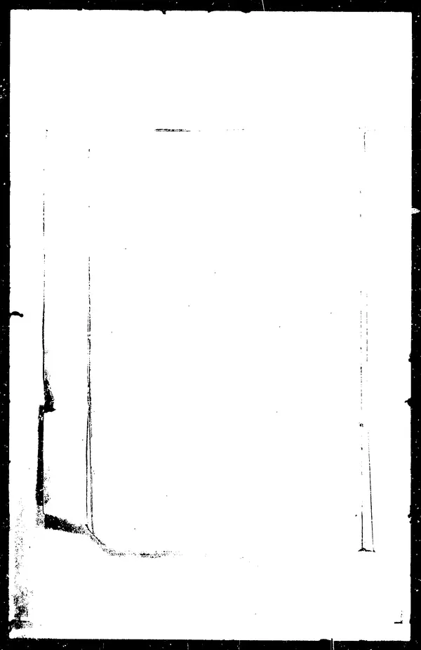  - Сборник боевых документов Великой Отечественной войны т. 32 - Страница № 8