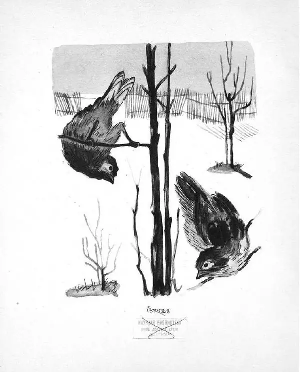 Натан Венгров - Песенки с картинками для маленьких - Страница № 4