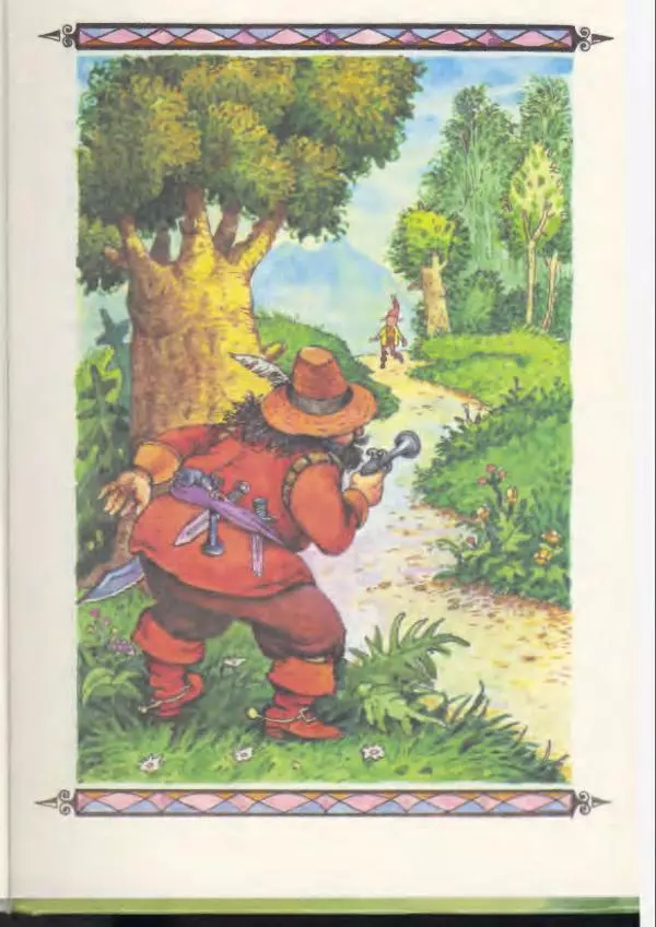 Отфрид Пройслер - Как поймать разбойника - Страница № 25