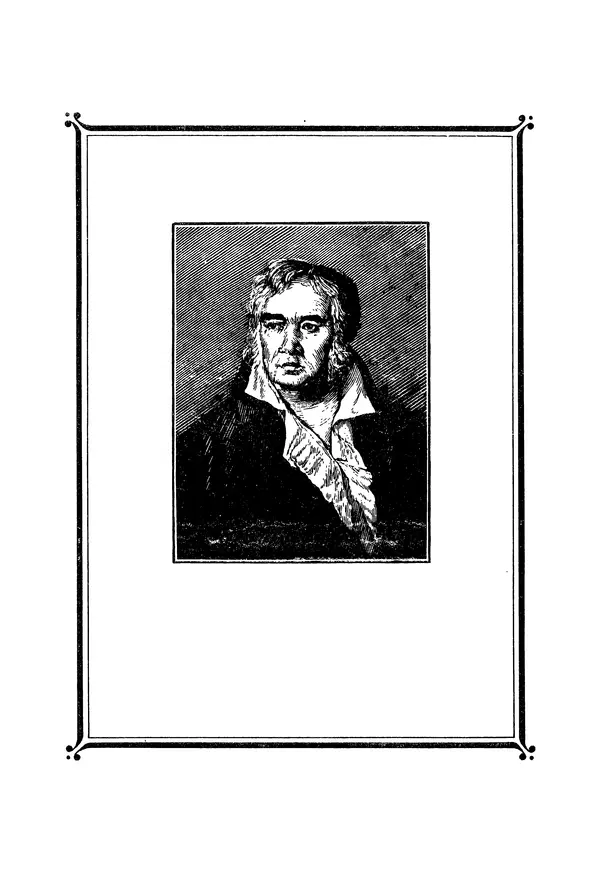 Иван Крылов - Басни - Страница № 3