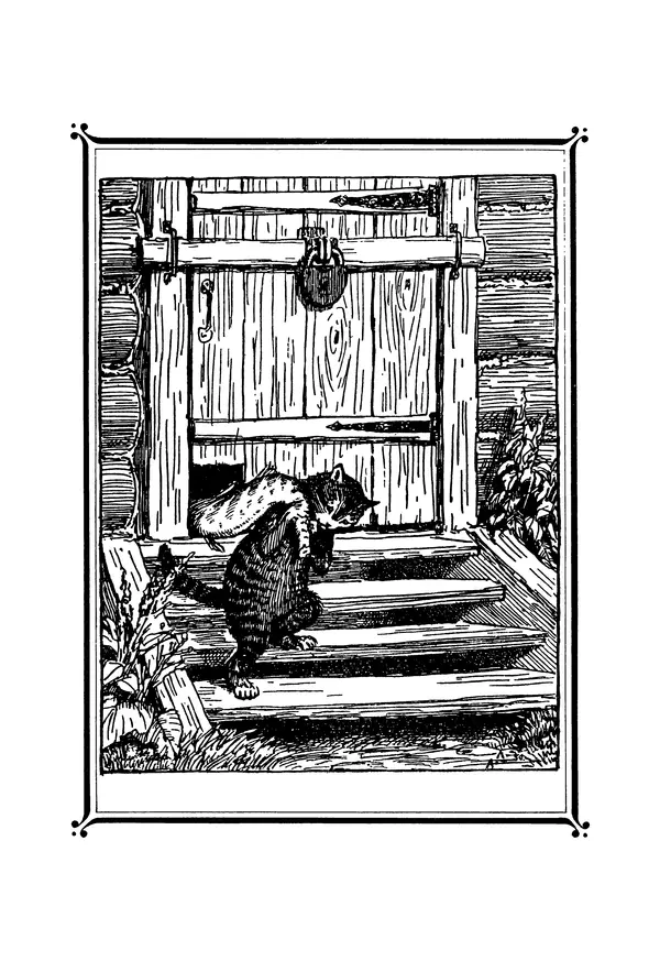 Иван Крылов - Басни - Страница № 39