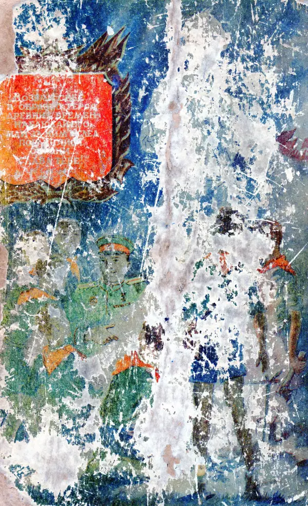 Коллективный сборник - Книга вожатого - Страница № 482 Коллективный сборник - Книга вожатого - Страница № 482