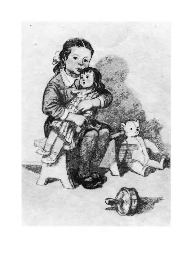 Елена Благинина - Вот какая мама - Страница № 7