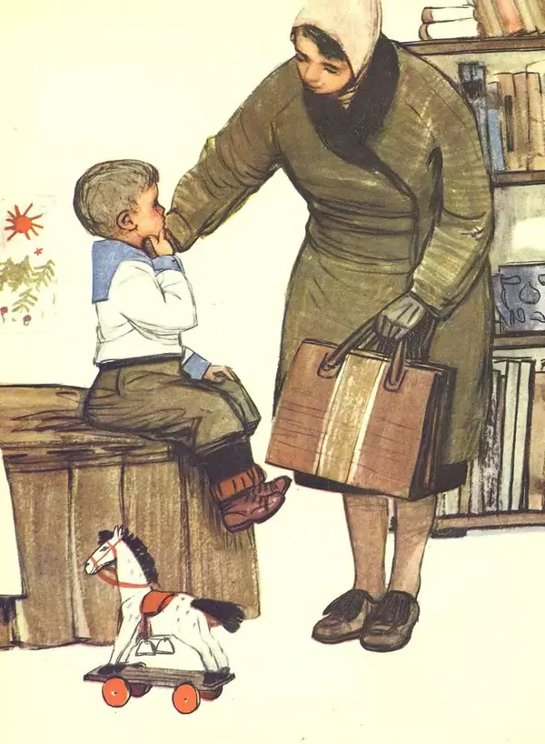 Сергей Баруздин - Алёшка, ведро воды и гвоздь - Страница № 9