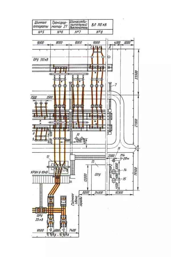 Виктор Камнев - Чтение схем и чертежей электроустановок: Практ. пособие для ПТУ. — 2-е изд., перераб. и доп. - Страница № 134