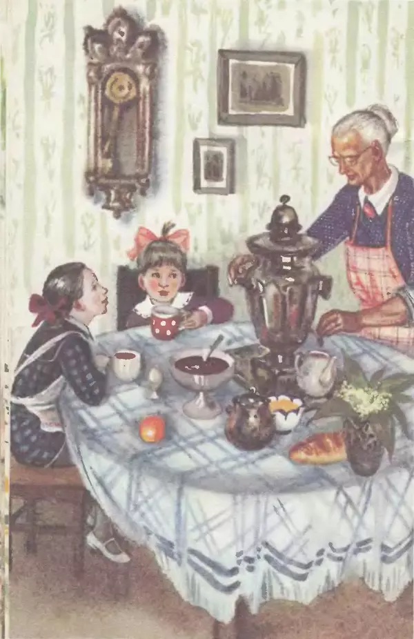 Елена Благинина - Вот какая мама - Страница № 14