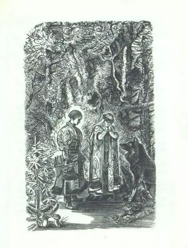 Алексей Толстой - Иван царевич и серый волк - Страница № 13