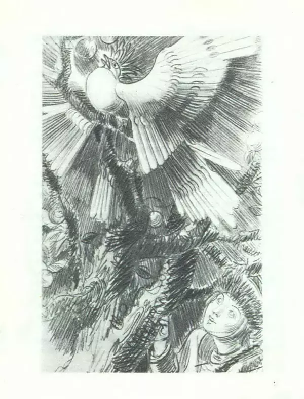 Алексей Толстой - Иван царевич и серый волк - Страница № 7