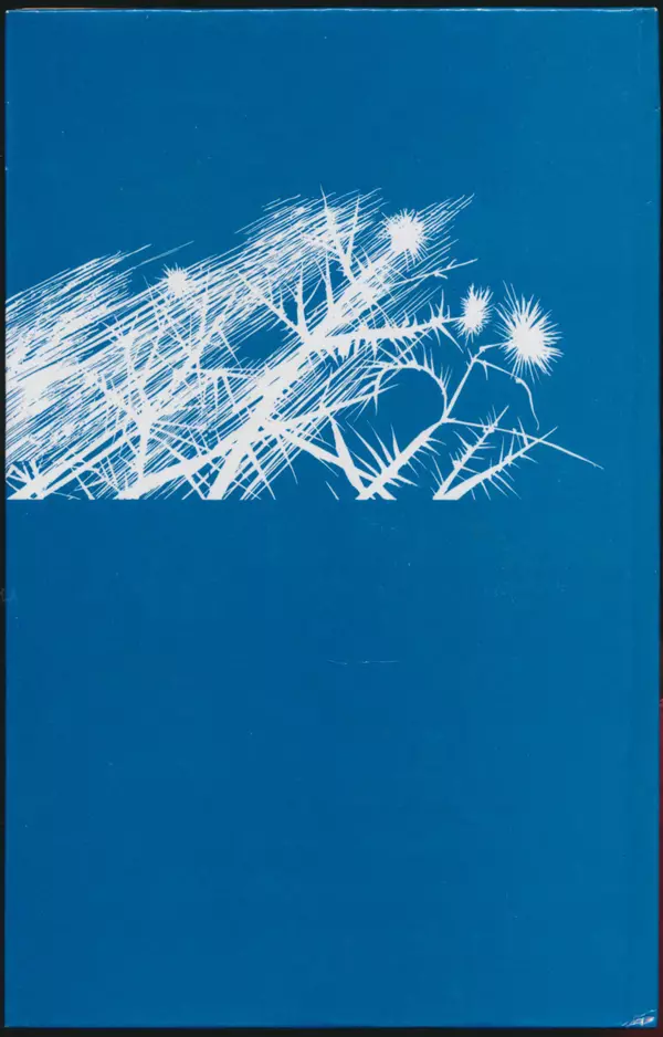 Олесь Гончар - Поетичний пунктир походу - Страница № 122