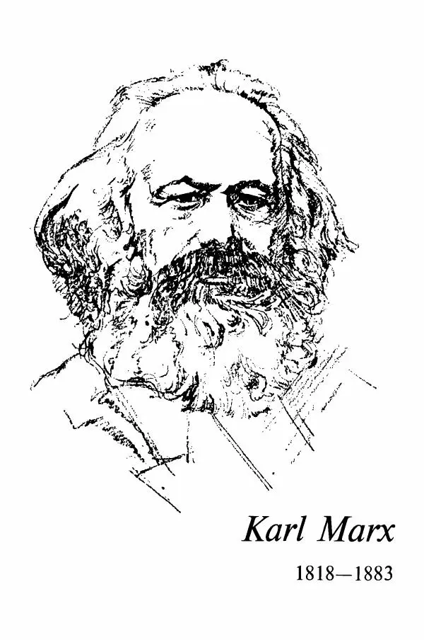 Льюис Козер - Мастера социологической мысли - Страница № 16