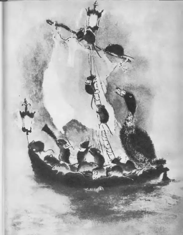 Самуил Маршак - Сказки, песни, загадки - Страница № 73