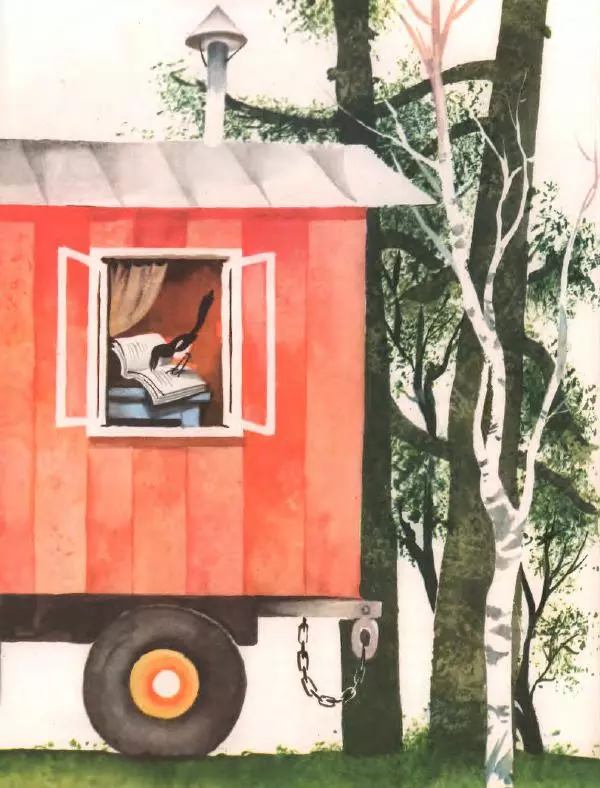 Виталий Коржиков - Вагончик - Страница № 5