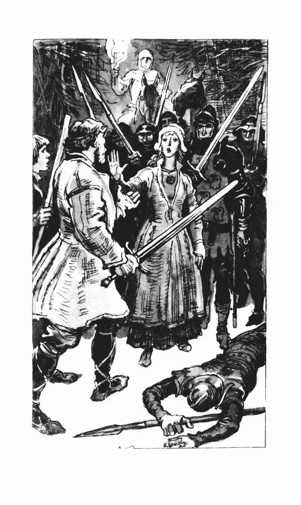 Эдуард БОРНХЁЭ - Мститель - Страница № 171