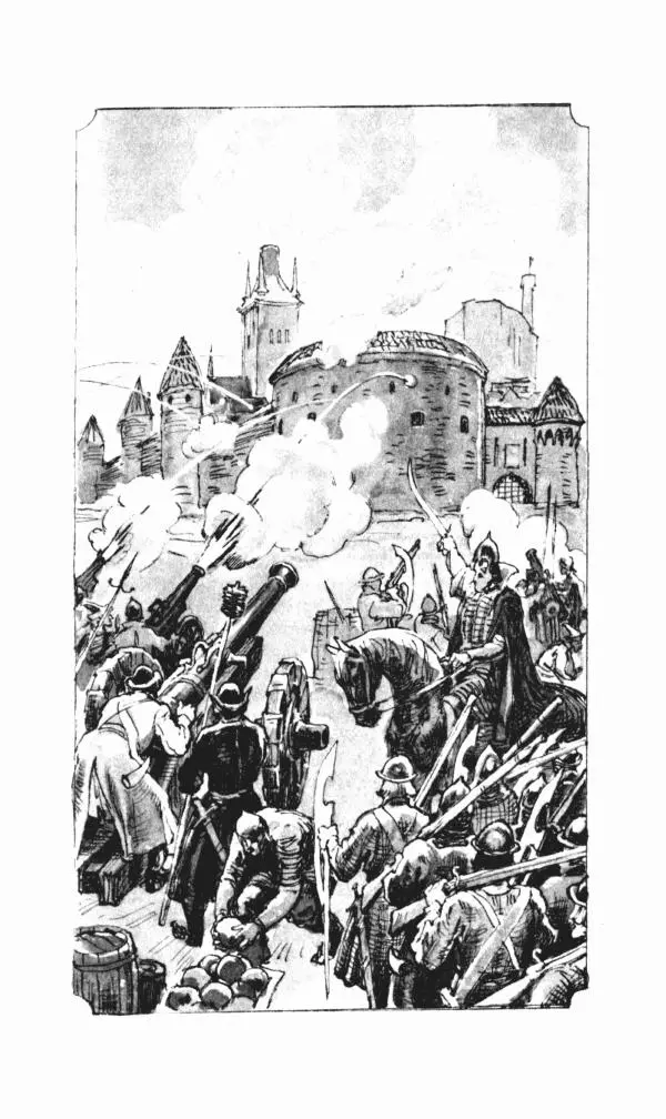 Эдуард БОРНХЁЭ - Мститель - Страница № 333