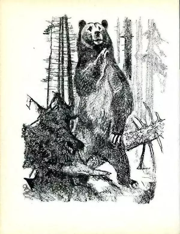 Михаил Пришвин - В краю дедушки Мазая - Страница № 67