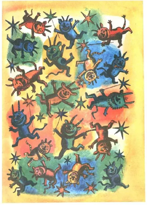 Агния Барто - Есть такие мальчики - Страница № 35