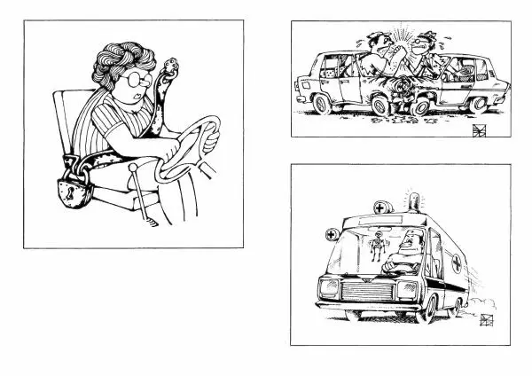  - Владимир Уборевич-Бобровский - Страница № 25