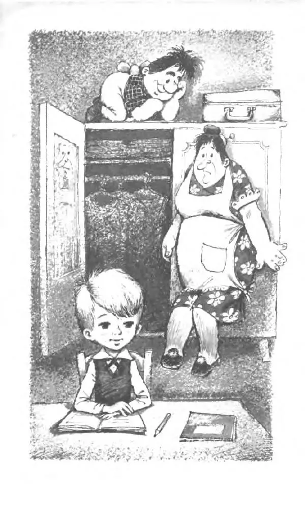 Редьярд Киплинг - Маугли. Малыш и Карлсон. Винни Пух и все-все-все - Страница № 321