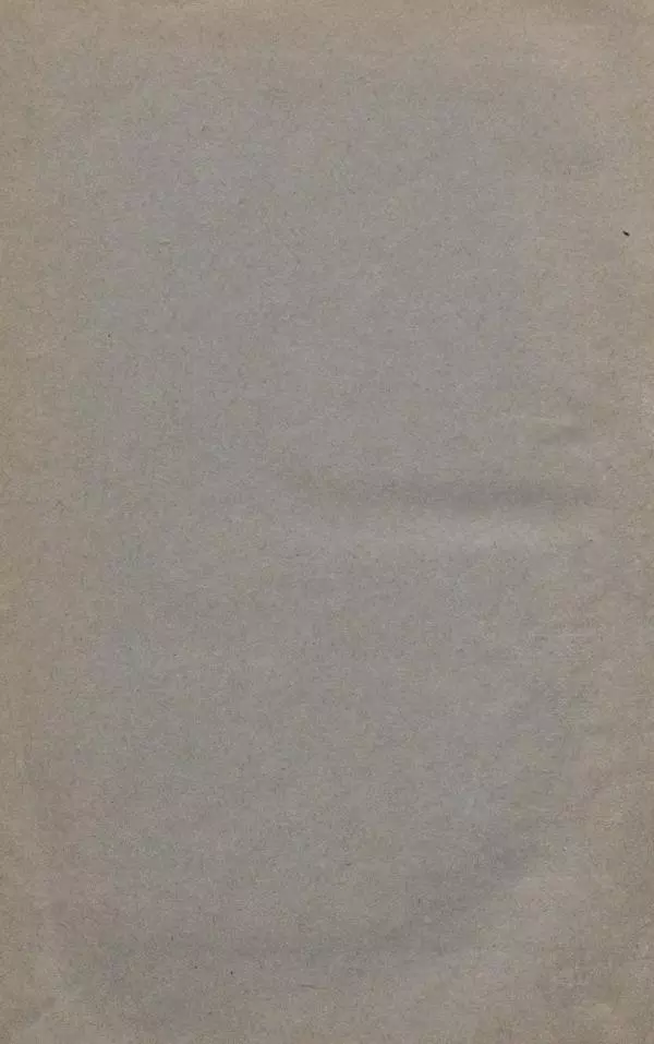 Сборник документов - Судебный процесс по делу о злодеяниях, совершенных немецко-фашистскими захватчиками в Белорусской ССР - Страница № 484