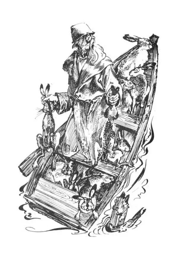 Николай Некрасов - Школьник - Страница № 12 Николай Некрасов - Школьник - Страница № 12