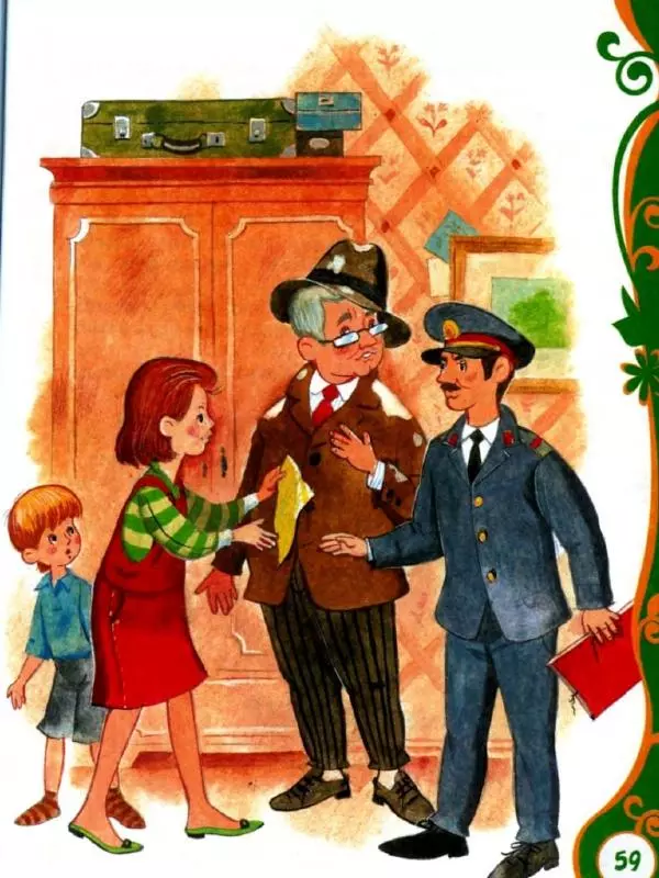 Александр Пушкин - Книга для детского сада. Стихи, сказки, рассказы - Страница № 59