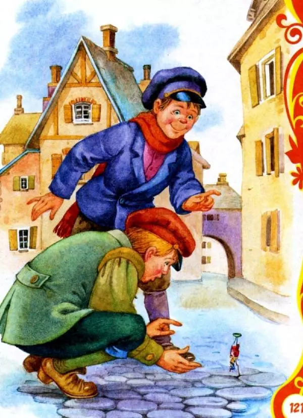 Александр Пушкин - Книга для детского сада. Стихи, сказки, рассказы - Страница № 123