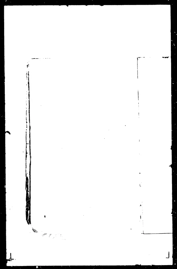  - Сборник боевых документов Великой Отечественной войны т. 36 - Страница № 8