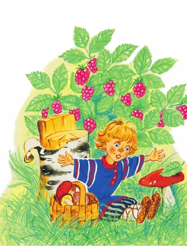 Константин Ушинский - Колобок. Сказки для самых маленьких - Страница № 73