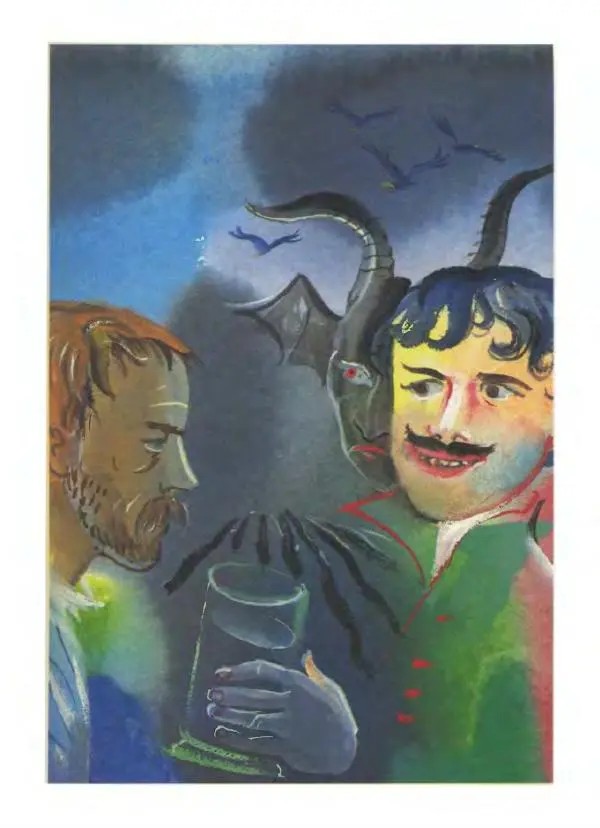 Алексей Налепин - Сказки народов Европы - Страница № 132