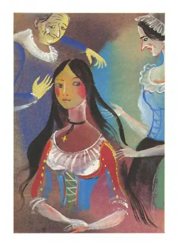 Алексей Налепин - Сказки народов Европы - Страница № 330