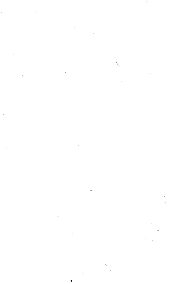 Анатоль Франс - Том 5 - Страница № 188 Анатоль Франс - Том 5 - Страница № 188