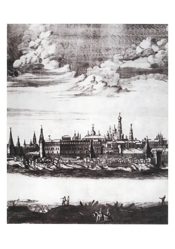 Андрей Бунин - История градостроительного искусства. Том 1. Градостроительство рабовладельческого строя и феодализма - Страница № 5