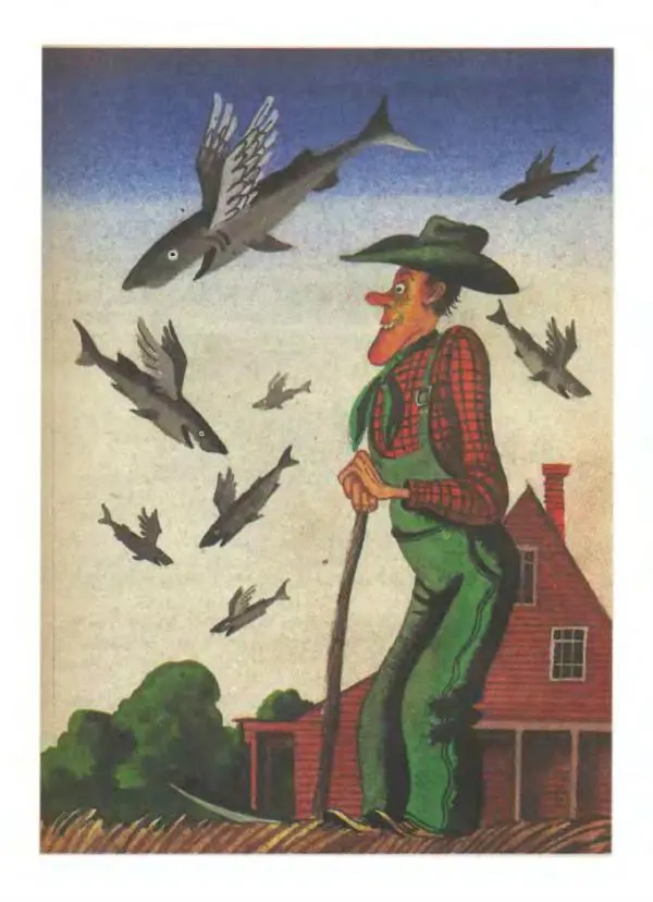  - Сказки народов Америки - Страница № 300