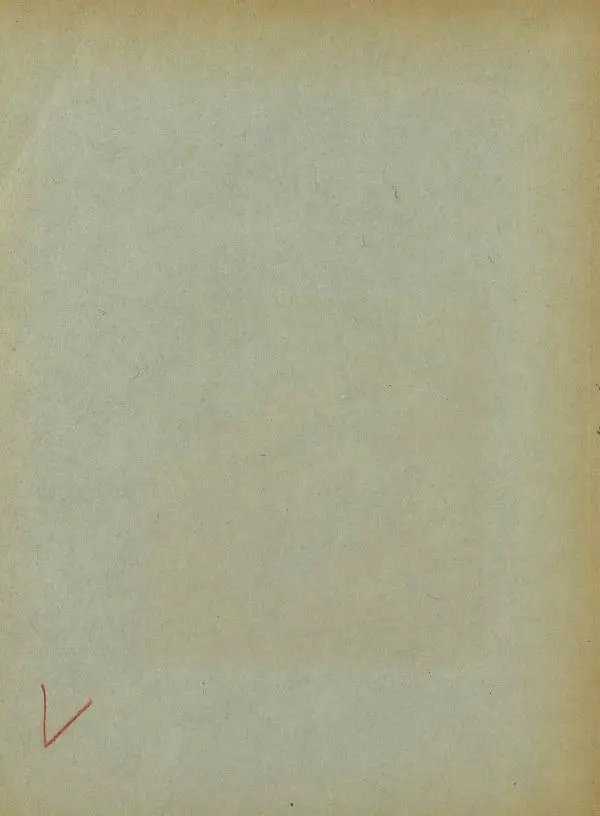  альманах «Детский мир» - Детский мир 1908 №17 - Страница № 46