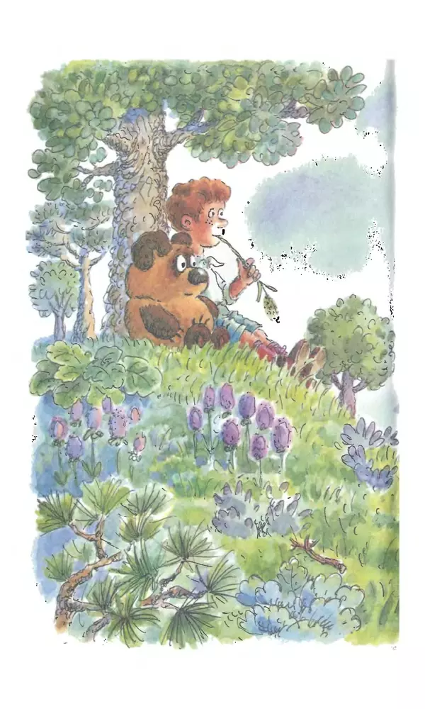 Алан Милн - Дом на Пуховой Опушке - Страница № 130