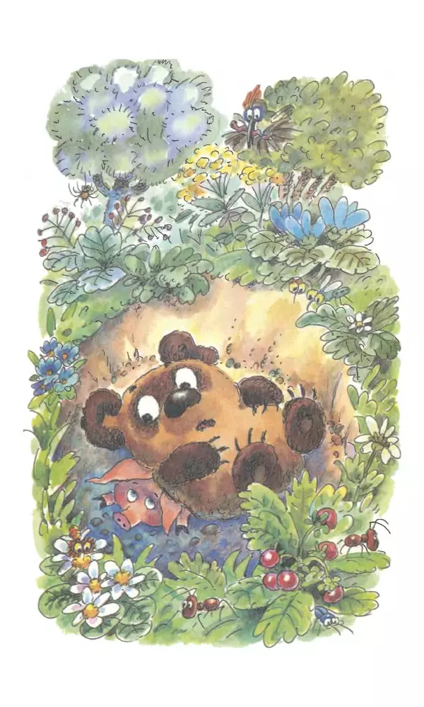 Алан Милн - Дом на Пуховой Опушке - Страница № 33