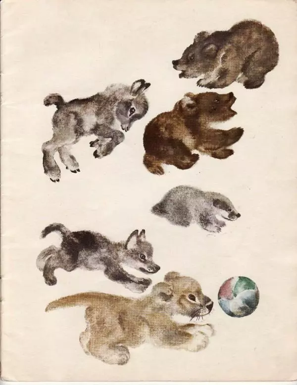 Евгений Чарушин - Детки в клетке - Страница № 5