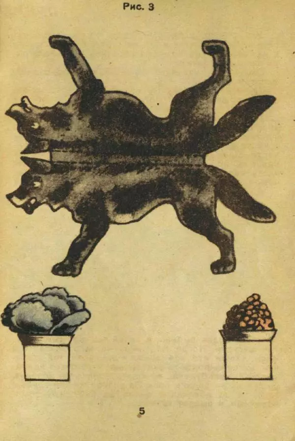 Нина Гернет - Бабушка и козлик - Страница № 5