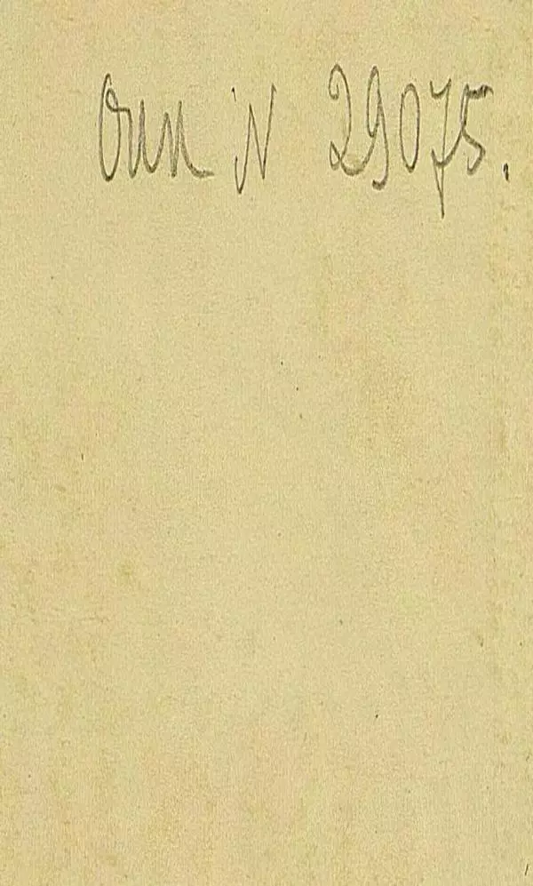 Рудольф Распе - Путевые чудесные приключения барона Мюнхаузена - Страница № 169